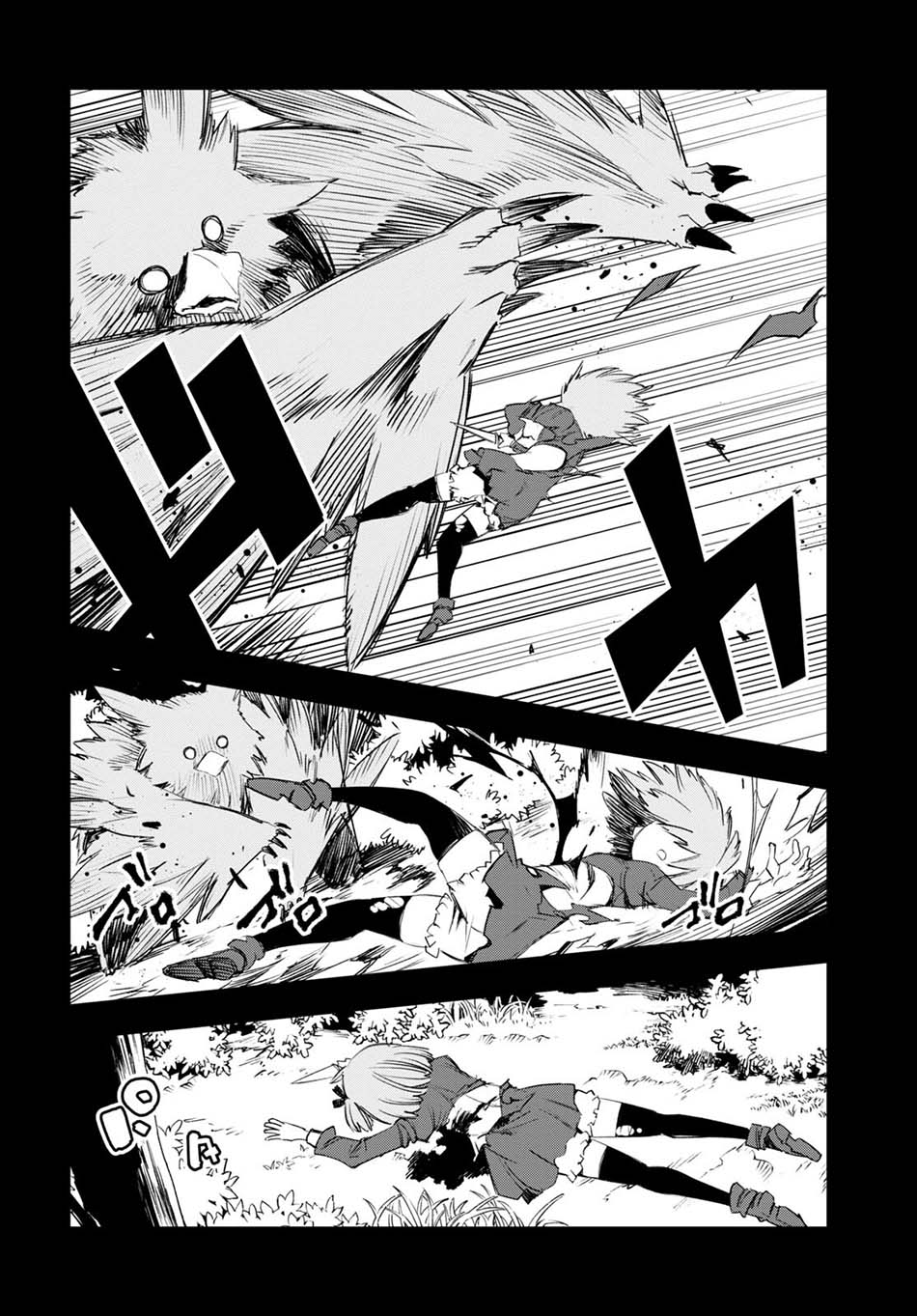 Shin no Nakama janai to Yuusha no Party wo Oidasareta node Henkyou de Slow Life suru Koto ni shimashita Chapter 49 Gambar 23