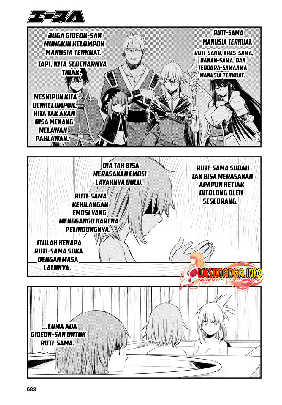 Shin no Nakama janai to Yuusha no Party wo Oidasareta node Henkyou de Slow Life suru Koto ni shimashita Chapter 49 Gambar 34