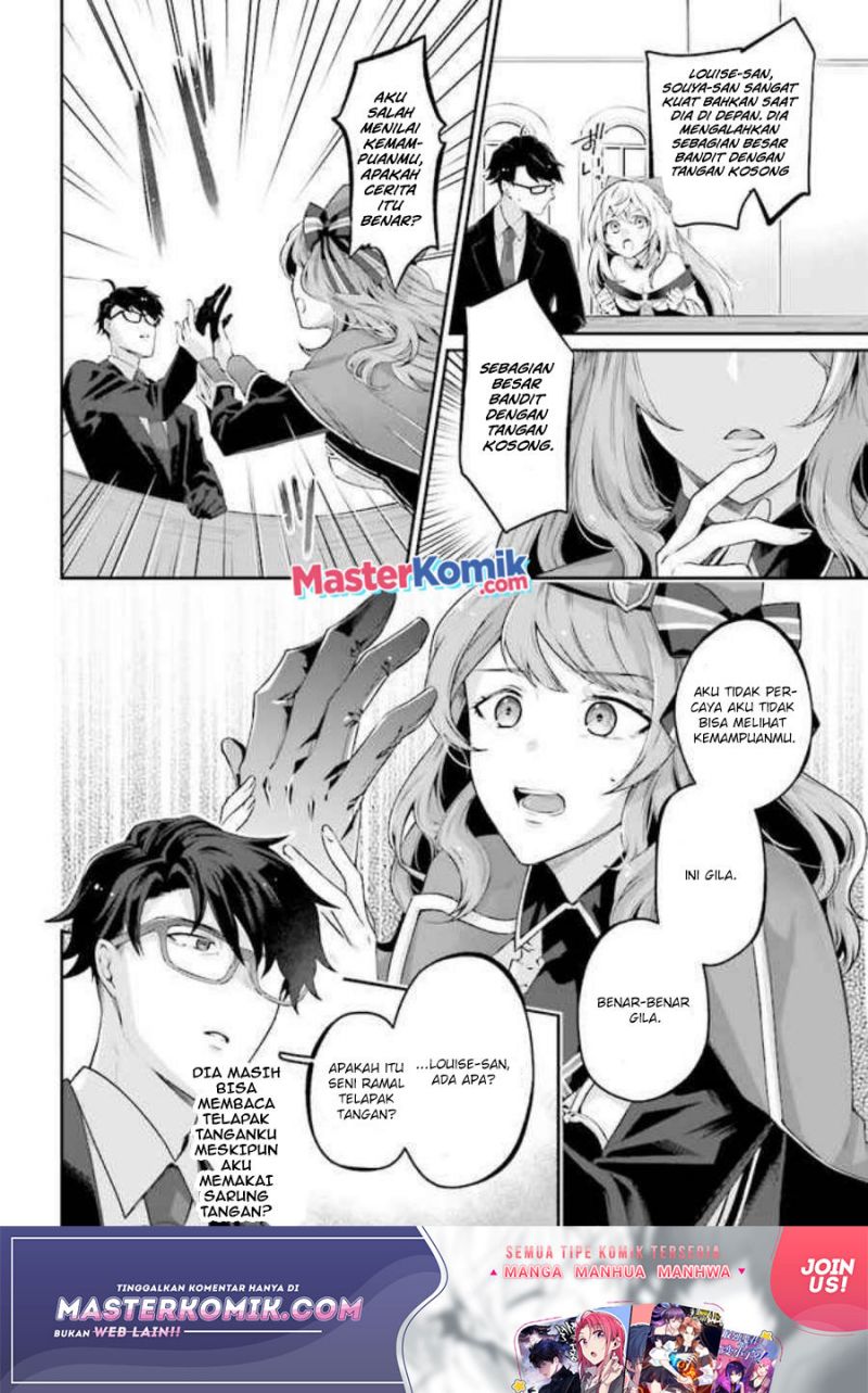 Baca  Moto Isekai Tenisha datta Kachou no Ojisan, Jinsei ni Dome no Isekai wo Kake Meguru Chapter 03.2 Gambar 2