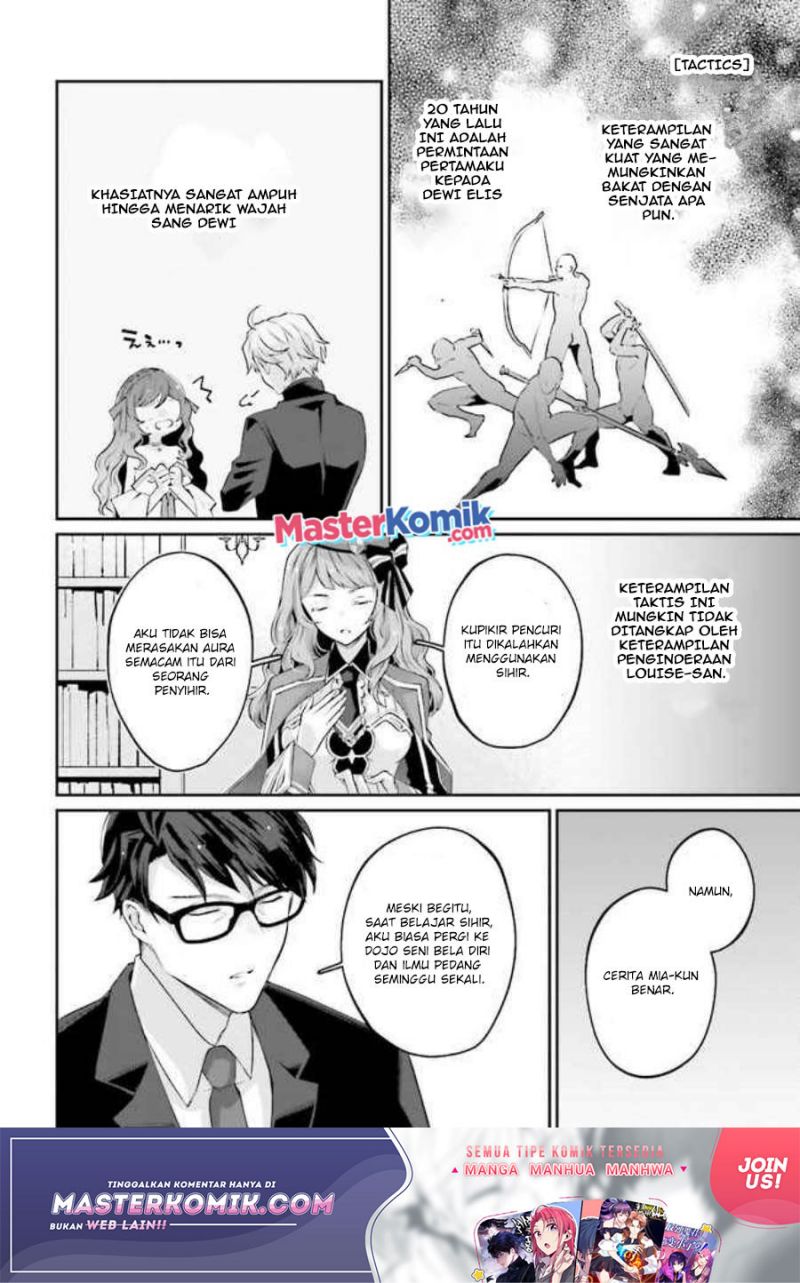Moto Isekai Tenisha datta Kachou no Ojisan, Jinsei ni Dome no Isekai wo Kake Meguru Chapter 03.2 Gambar 4