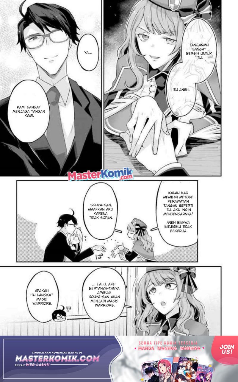 Moto Isekai Tenisha datta Kachou no Ojisan, Jinsei ni Dome no Isekai wo Kake Meguru Chapter 03.2 Gambar 5