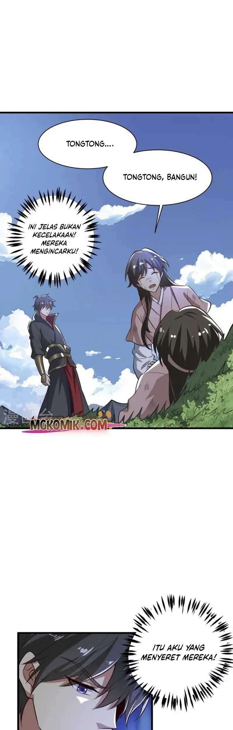 Domination One Sword Chapter 225 Gambar 11