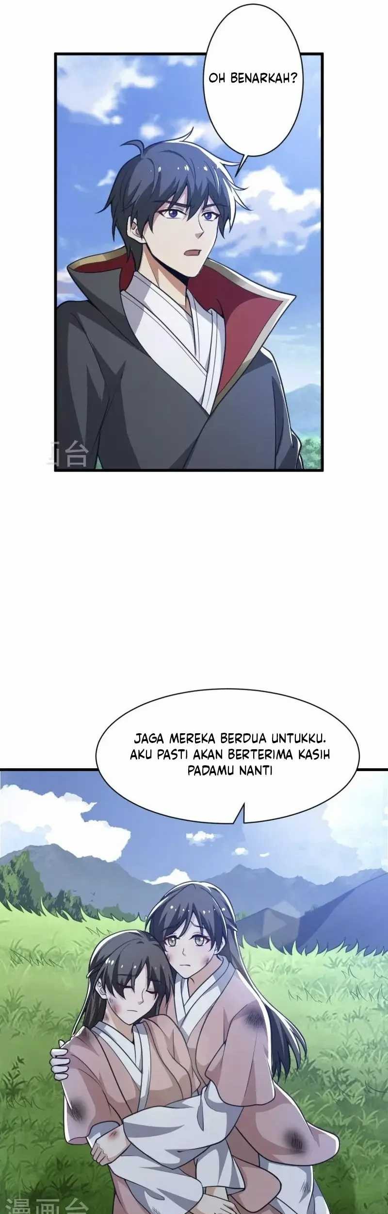 Domination One Sword Chapter 225 Gambar 17