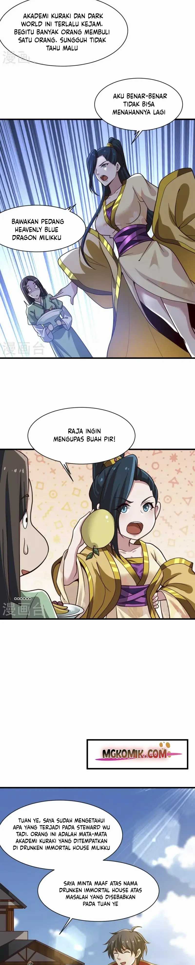 Domination One Sword Chapter 224 10