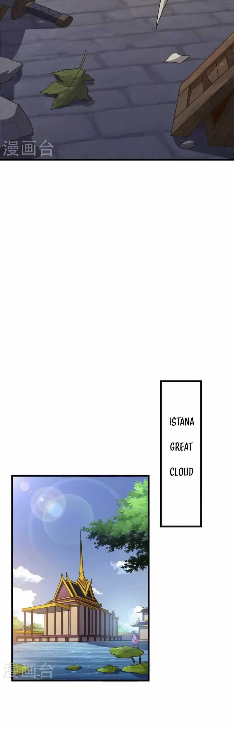 Domination One Sword Chapter 223 Gambar 21