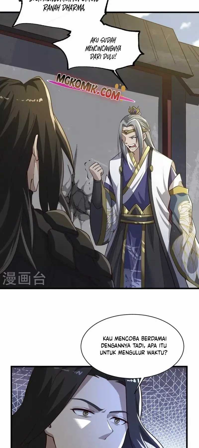 Domination One Sword Chapter 223 Gambar 14