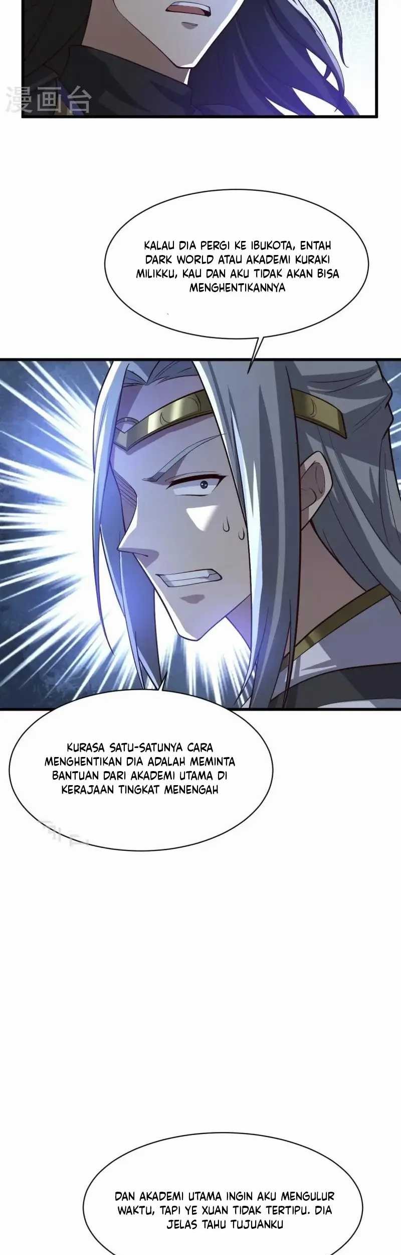 Domination One Sword Chapter 223 Gambar 15