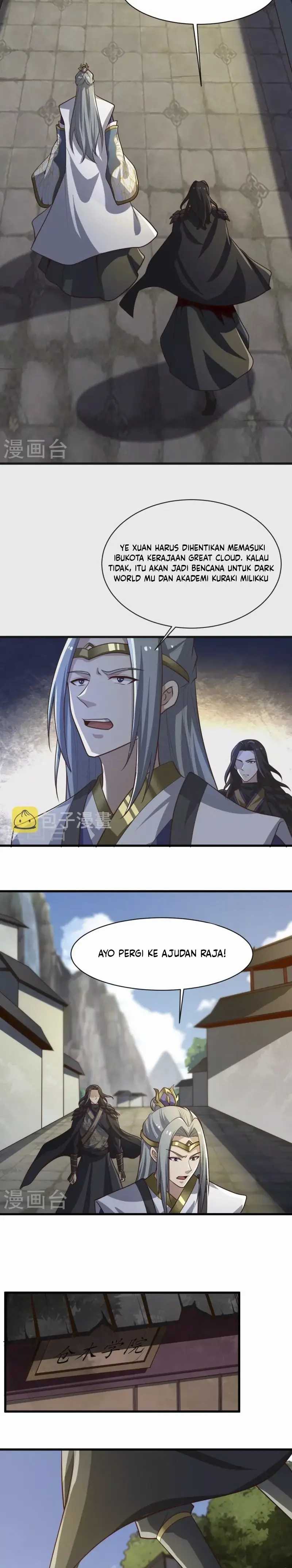 Domination One Sword Chapter 223 9