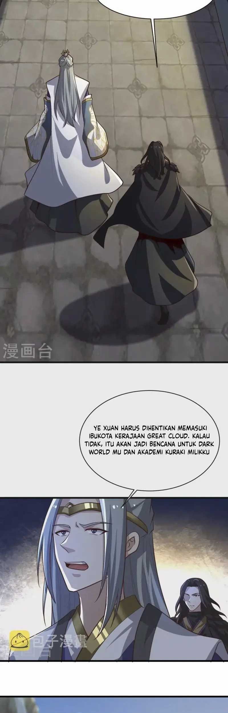 Domination One Sword Chapter 223 Gambar 17