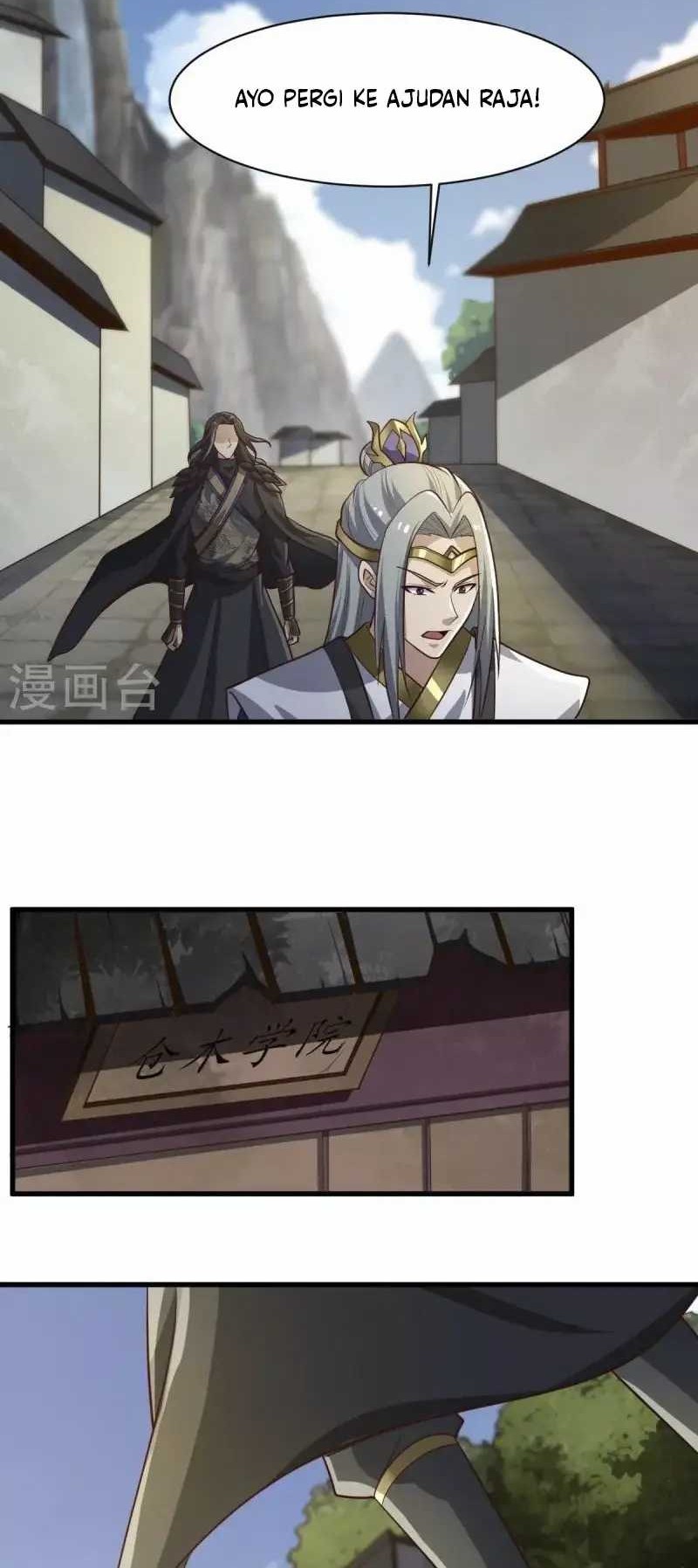 Domination One Sword Chapter 223 Gambar 18