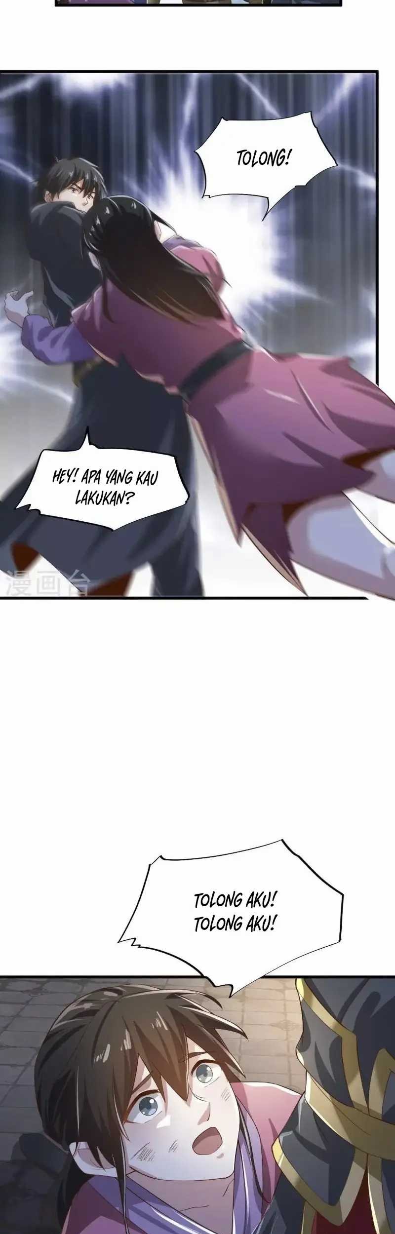 Domination One Sword Chapter 221 Gambar 21