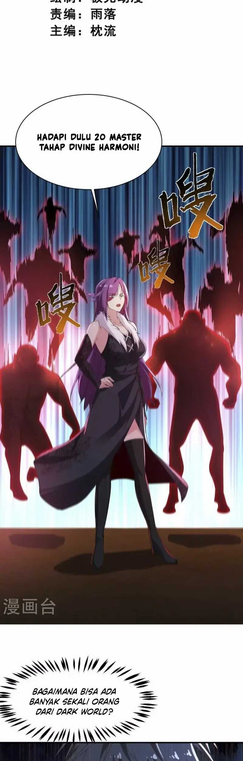 Domination One Sword Chapter 221 Gambar 3
