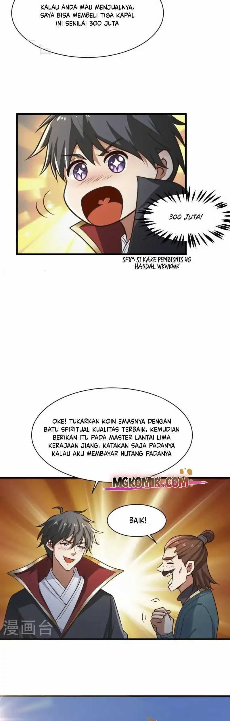 Domination One Sword Chapter 221 Gambar 17