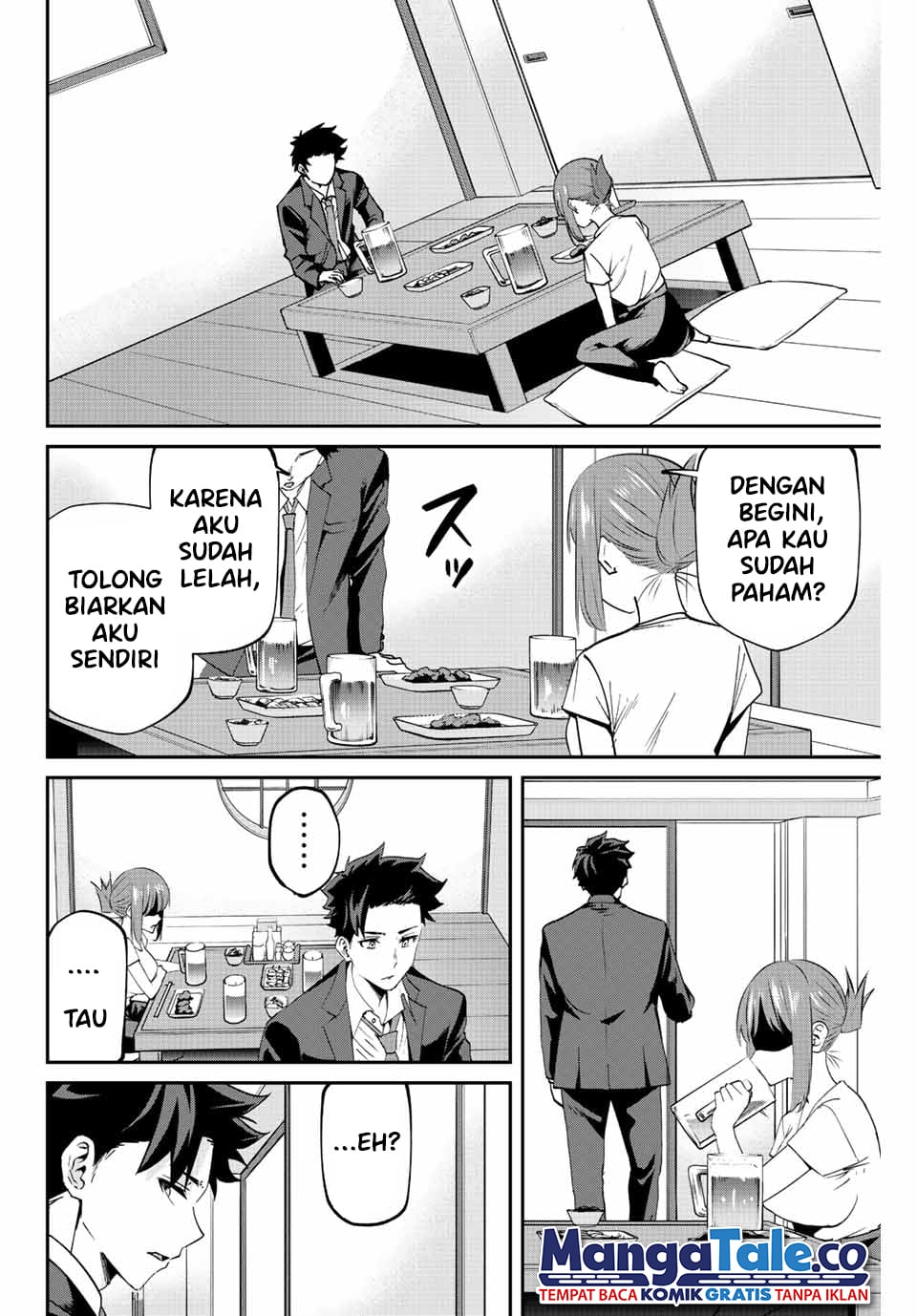 Kono Sekai ga Izure Horobu Koto wo, Ore dake ga Shitte Iru Chapter 07 Gambar 13