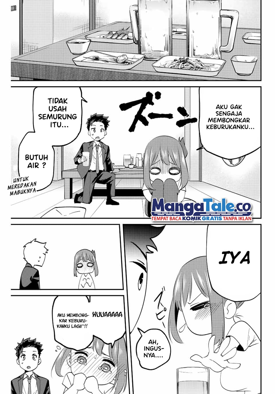 Kono Sekai ga Izure Horobu Koto wo, Ore dake ga Shitte Iru Chapter 07 Gambar 22