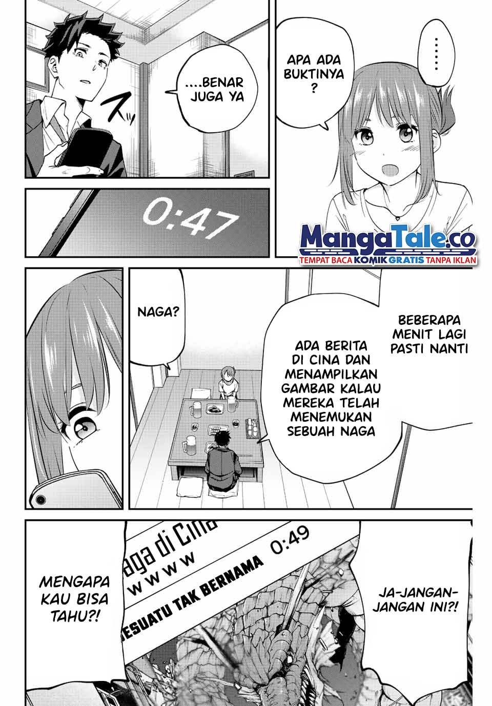 Kono Sekai ga Izure Horobu Koto wo, Ore dake ga Shitte Iru Chapter 07 Gambar 7