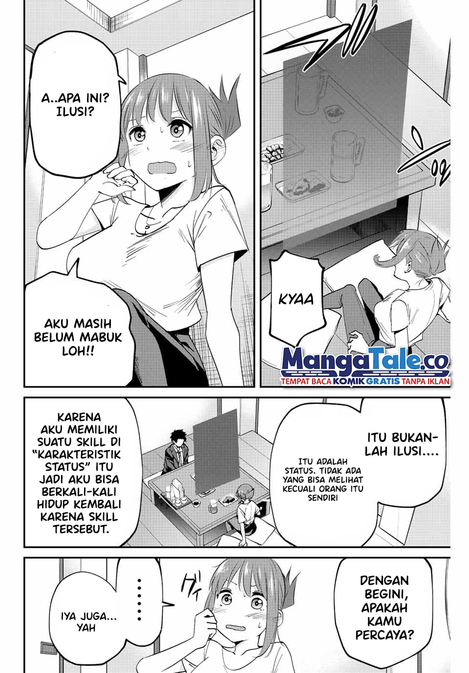 Kono Sekai ga Izure Horobu Koto wo, Ore dake ga Shitte Iru Chapter 07 Gambar 9