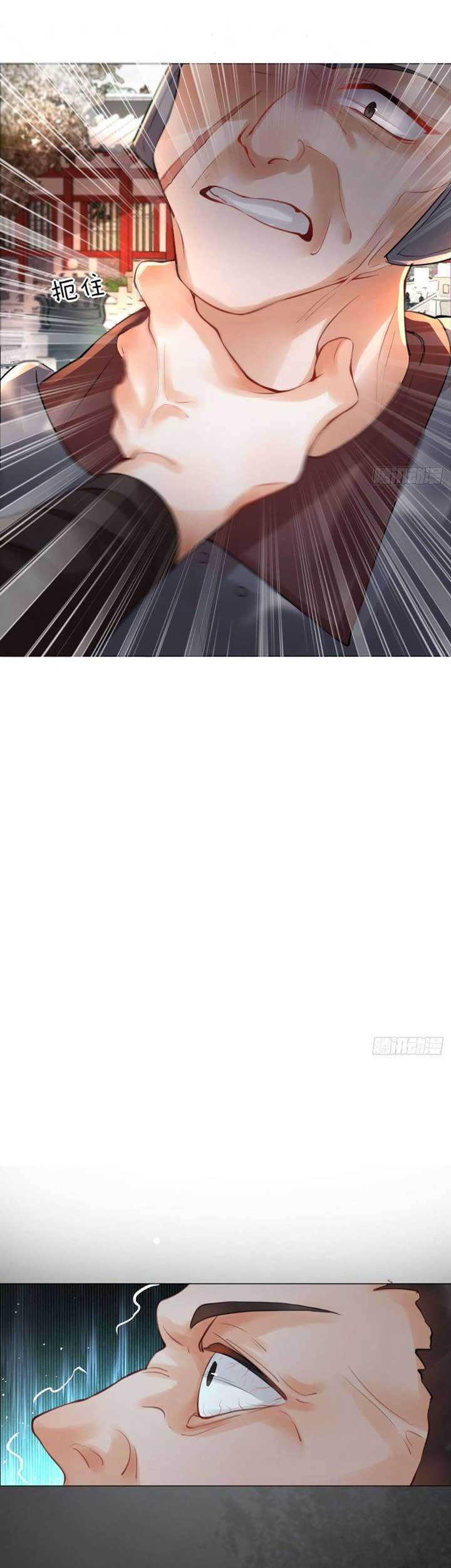 Tyrant Daddy’s Petite Bag Chapter 03 Gambar 10