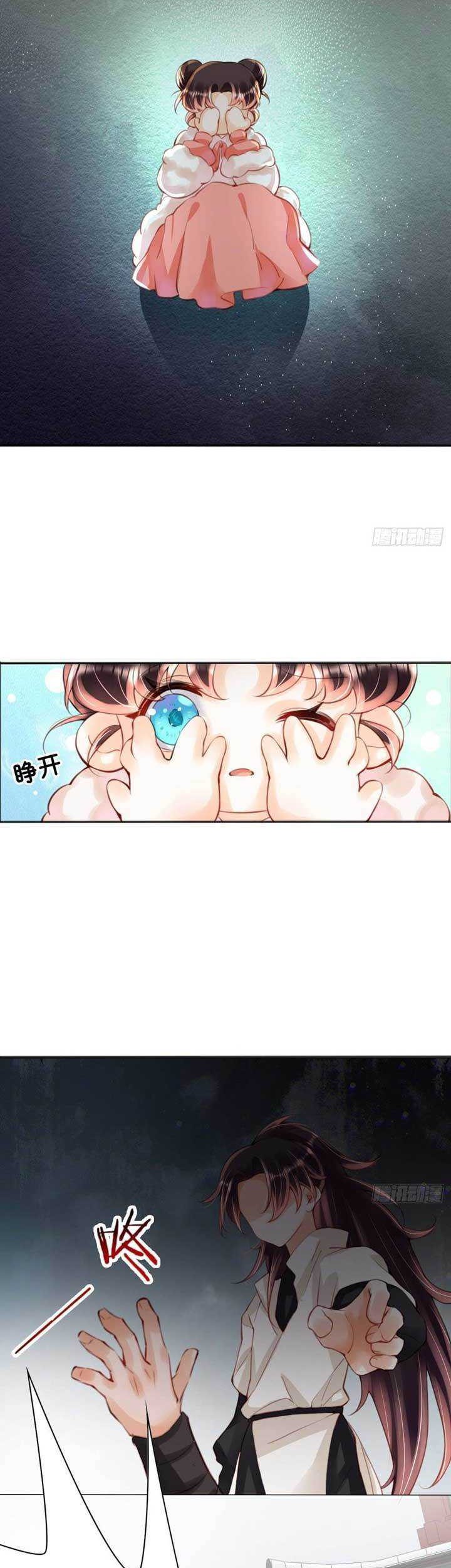 Tyrant Daddy’s Petite Bag Chapter 03 Gambar 12