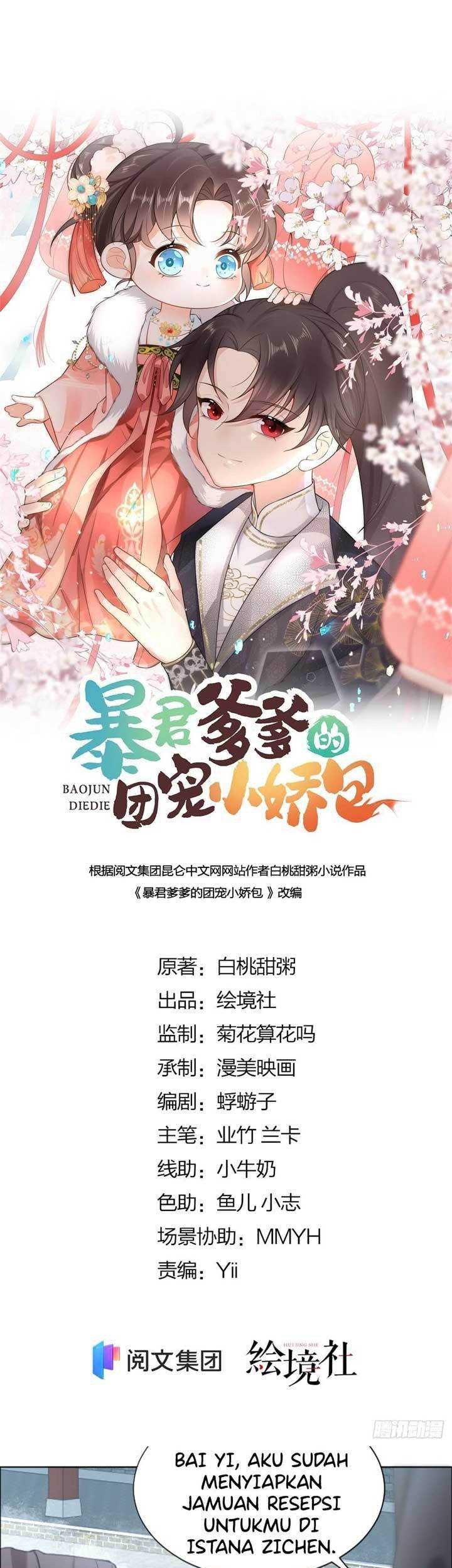 Baca  Tyrant Daddy’s Petite Bag Chapter 02 Gambar 2