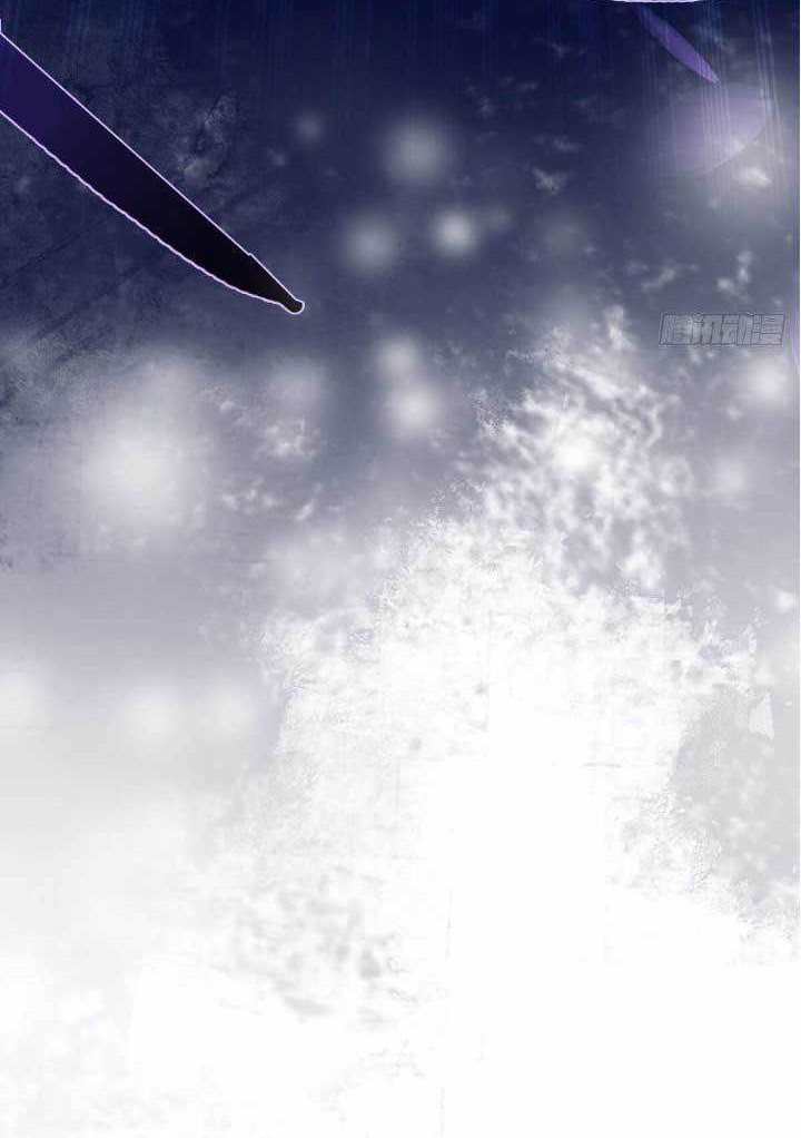 Tyrant Daddy’s Petite Bag Chapter 02 Gambar 25