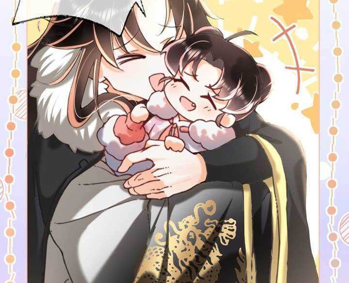 Tyrant Daddy’s Petite Bag Chapter 01 Gambar 13