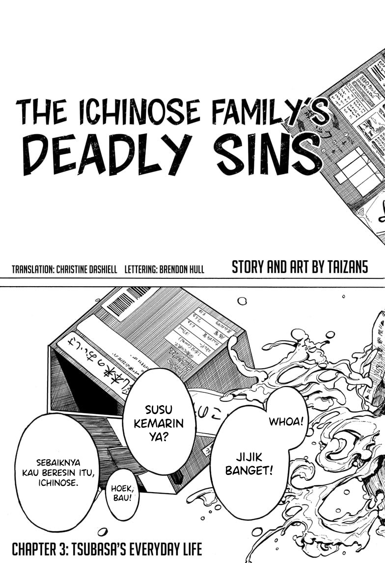 The Ichinose Family’s Deadly Sins Chapter 03 Gambar 4