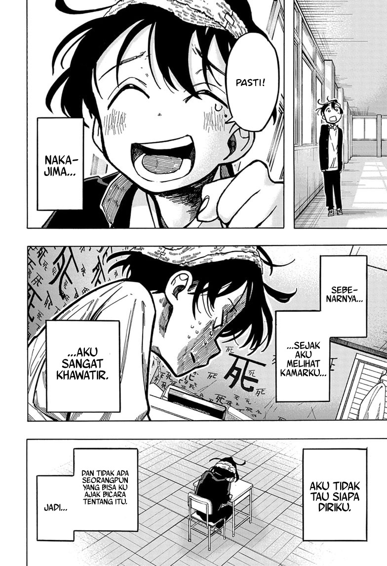 The Ichinose Family’s Deadly Sins Chapter 02 Gambar 17