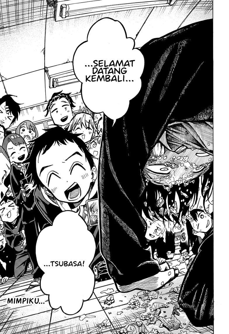 The Ichinose Family’s Deadly Sins Chapter 02 Gambar 24