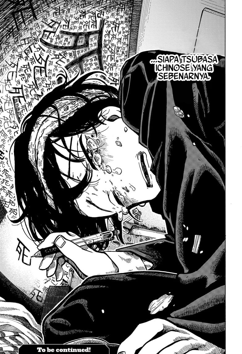 The Ichinose Family’s Deadly Sins Chapter 02 Gambar 26