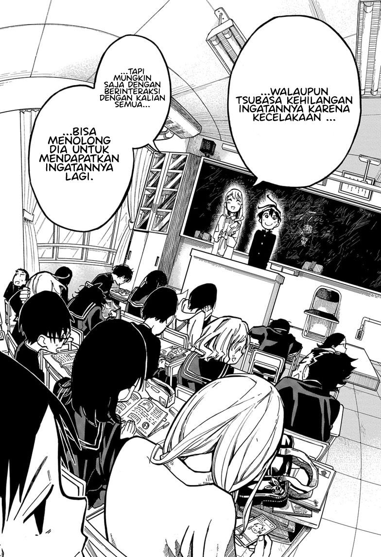 The Ichinose Family’s Deadly Sins Chapter 02 Gambar 3