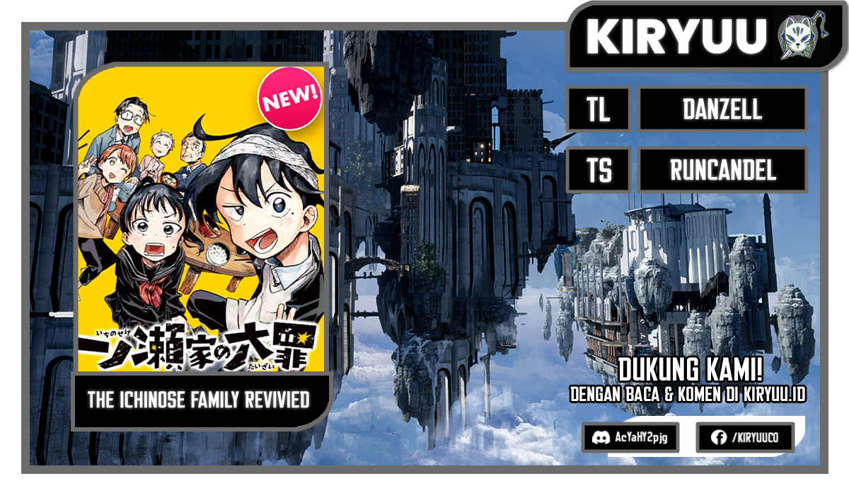 Baca Komik The Ichinose Family’s Deadly Sins Chapter 01.1 Gambar 1