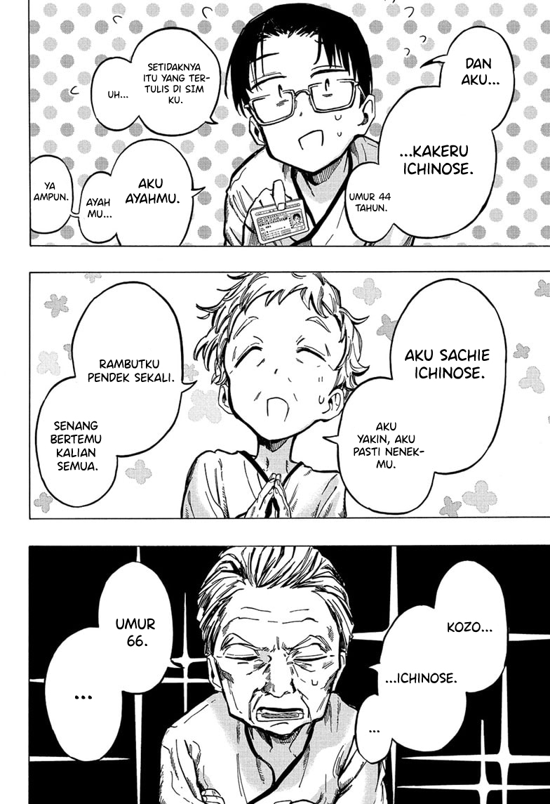The Ichinose Family’s Deadly Sins Chapter 01.1 Gambar 14
