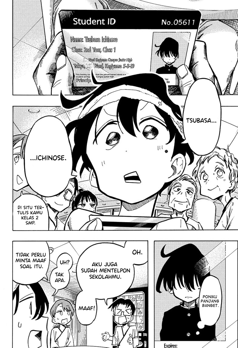 The Ichinose Family’s Deadly Sins Chapter 01.1 Gambar 16