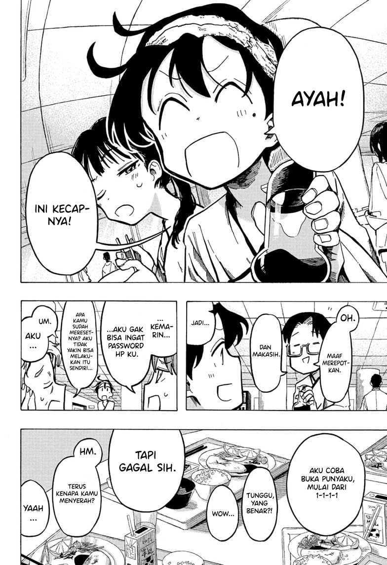 The Ichinose Family’s Deadly Sins Chapter 01.1 Gambar 18