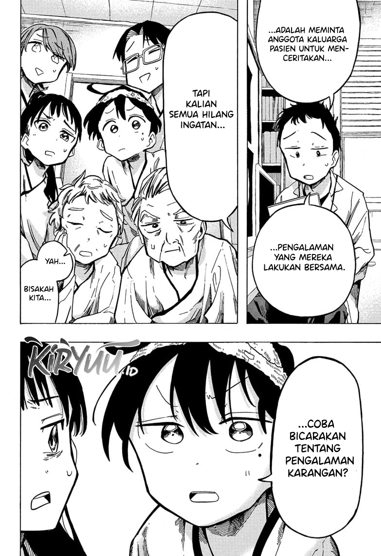 The Ichinose Family’s Deadly Sins Chapter 01.1 Gambar 20