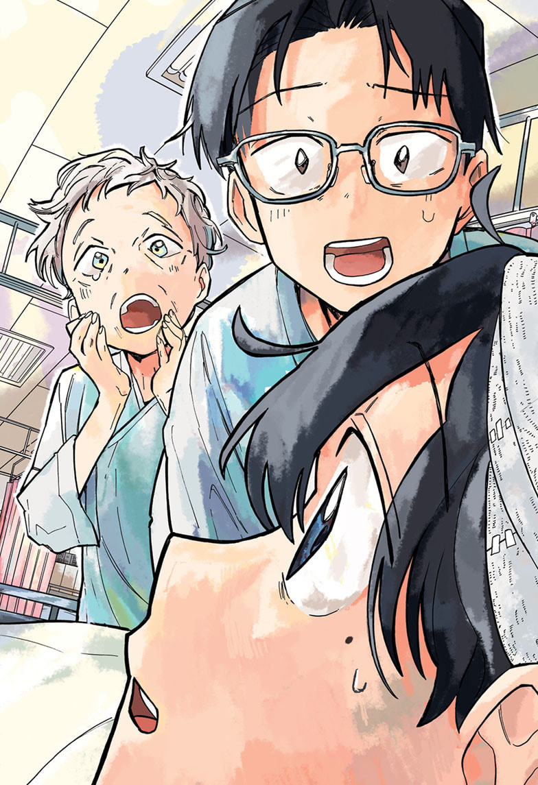 The Ichinose Family’s Deadly Sins Chapter 01.1 Gambar 3