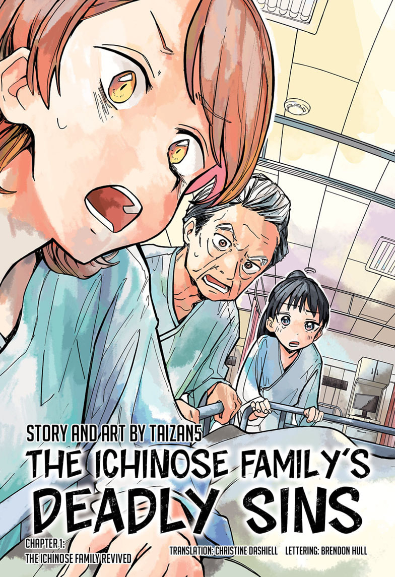 The Ichinose Family’s Deadly Sins Chapter 01.1 Gambar 4
