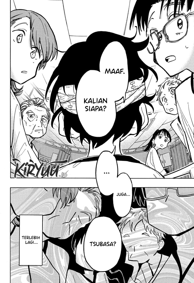 The Ichinose Family’s Deadly Sins Chapter 01.1 Gambar 7