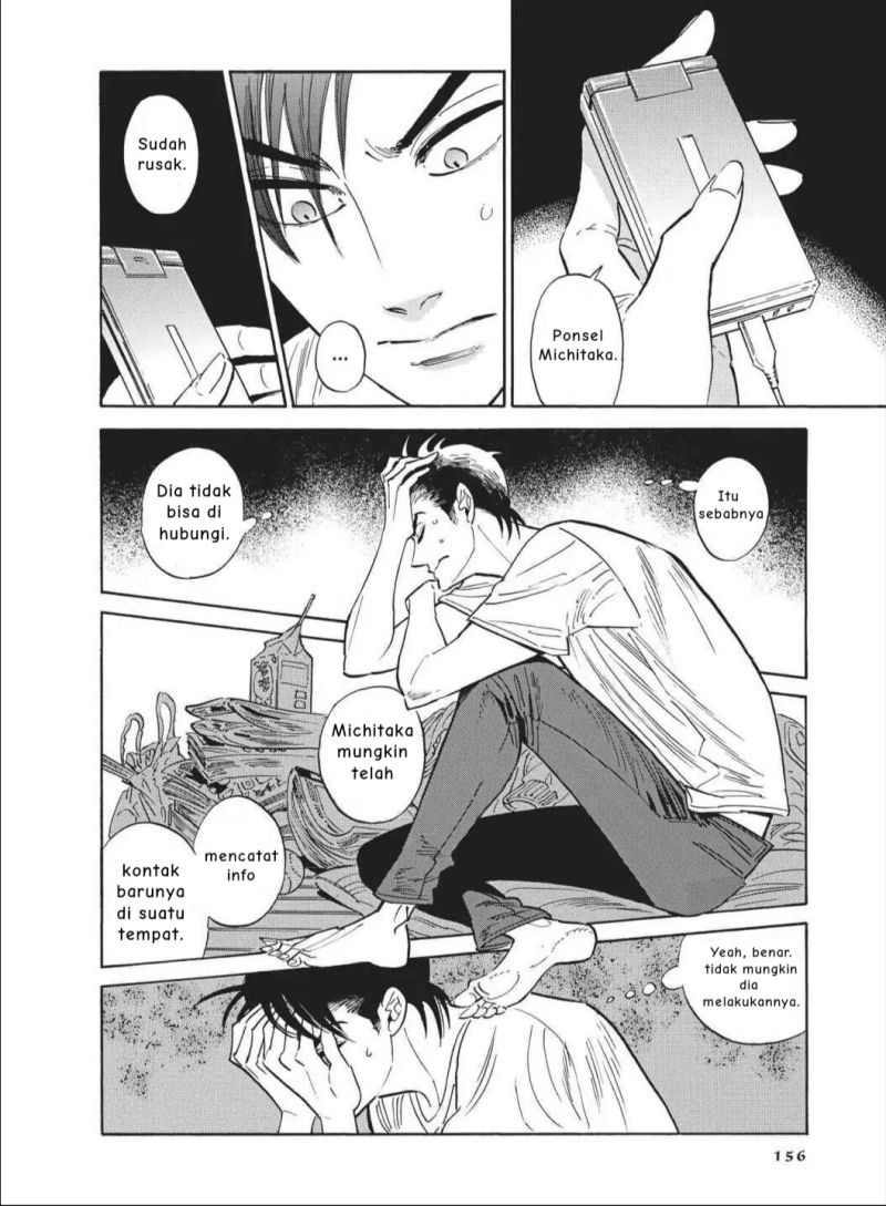 Go With the Clouds, North-by-Northwest Chapter 07 Gambar 14