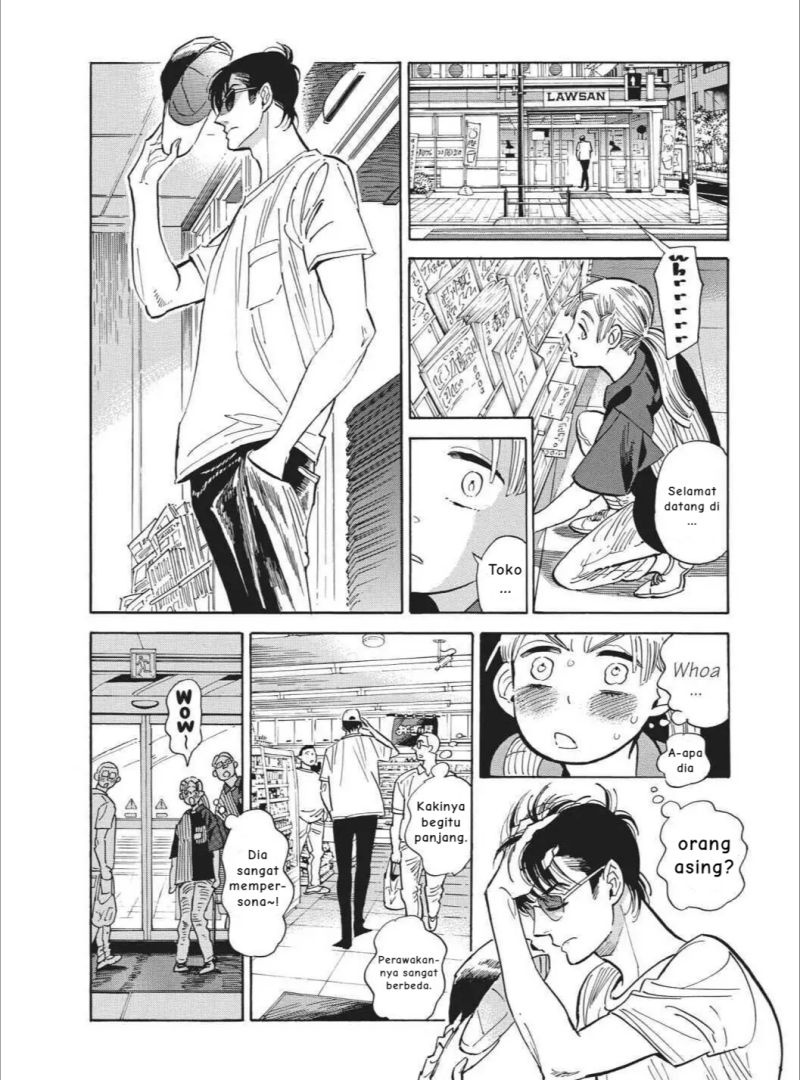 Go With the Clouds, North-by-Northwest Chapter 07 Gambar 18