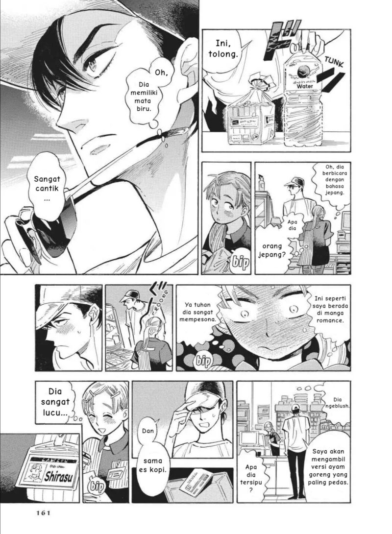 Go With the Clouds, North-by-Northwest Chapter 07 Gambar 19