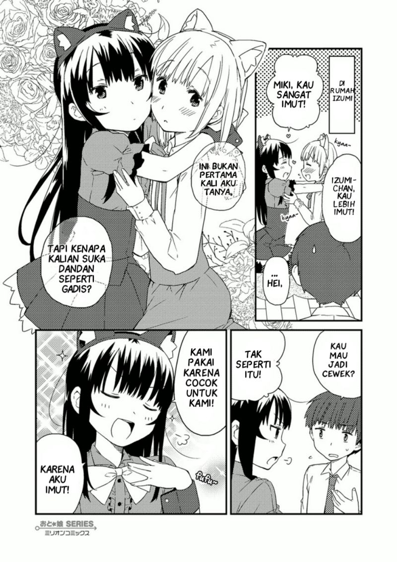 Baca Manga Miki no Houkago Chapter 7.6 Gambar 2
