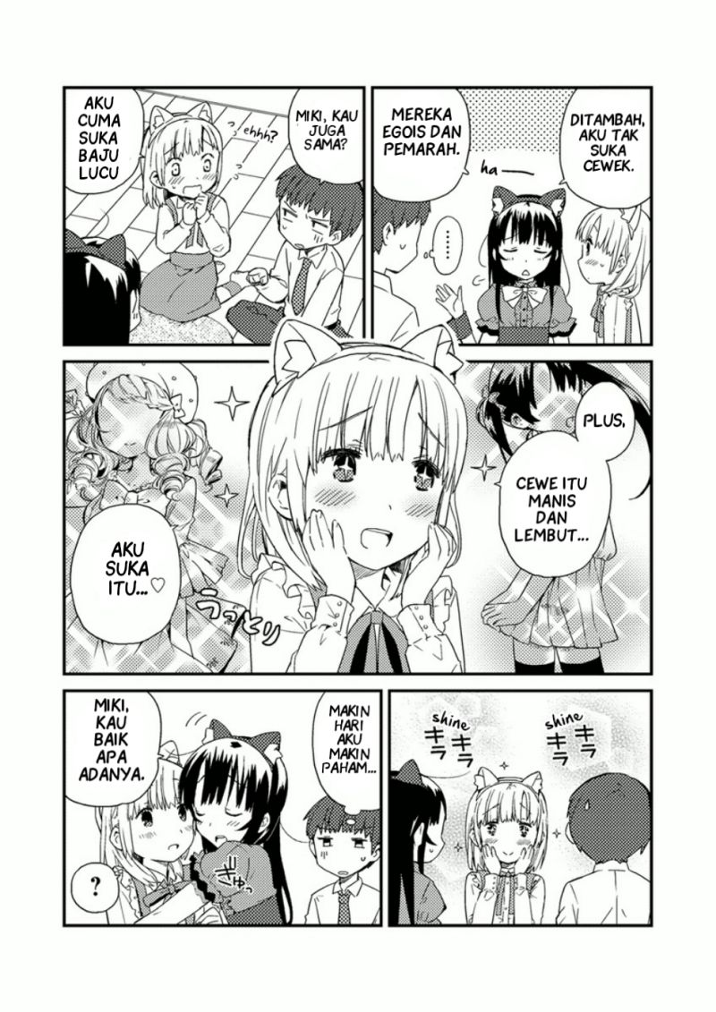 Miki no Houkago Chapter 7.6 Gambar 3