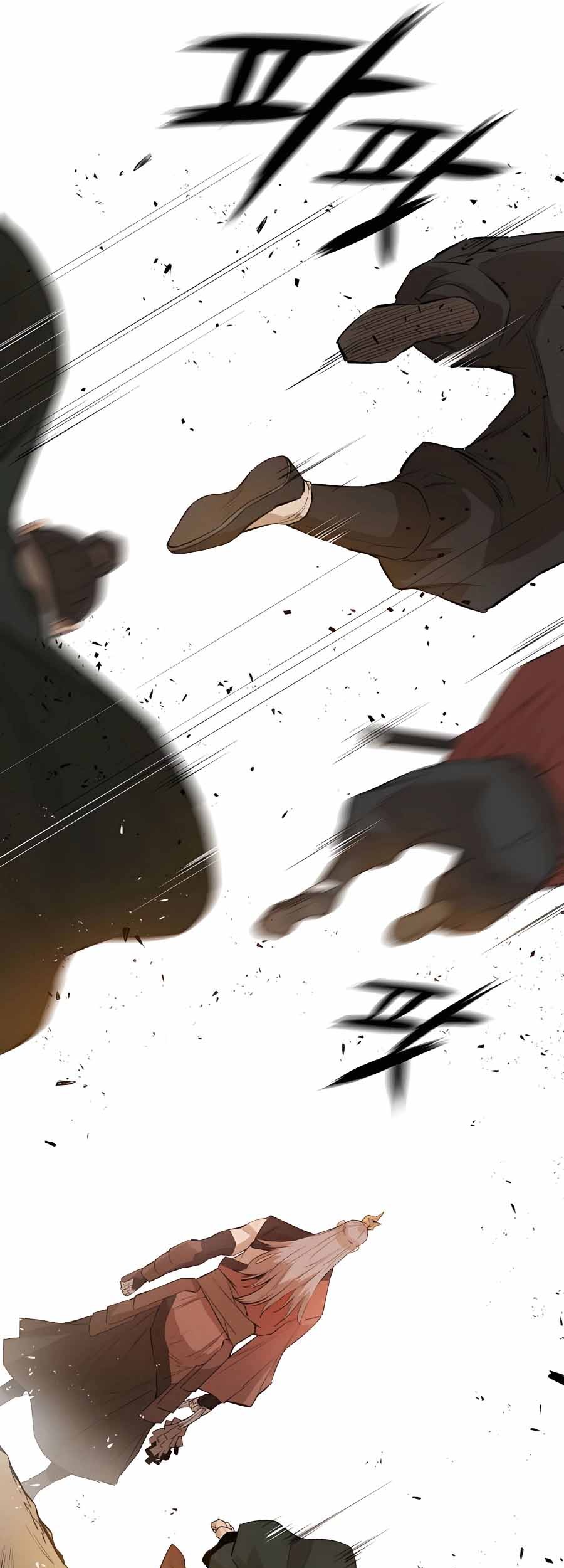 Villain Unrivaled Chapter 28 Gambar 62