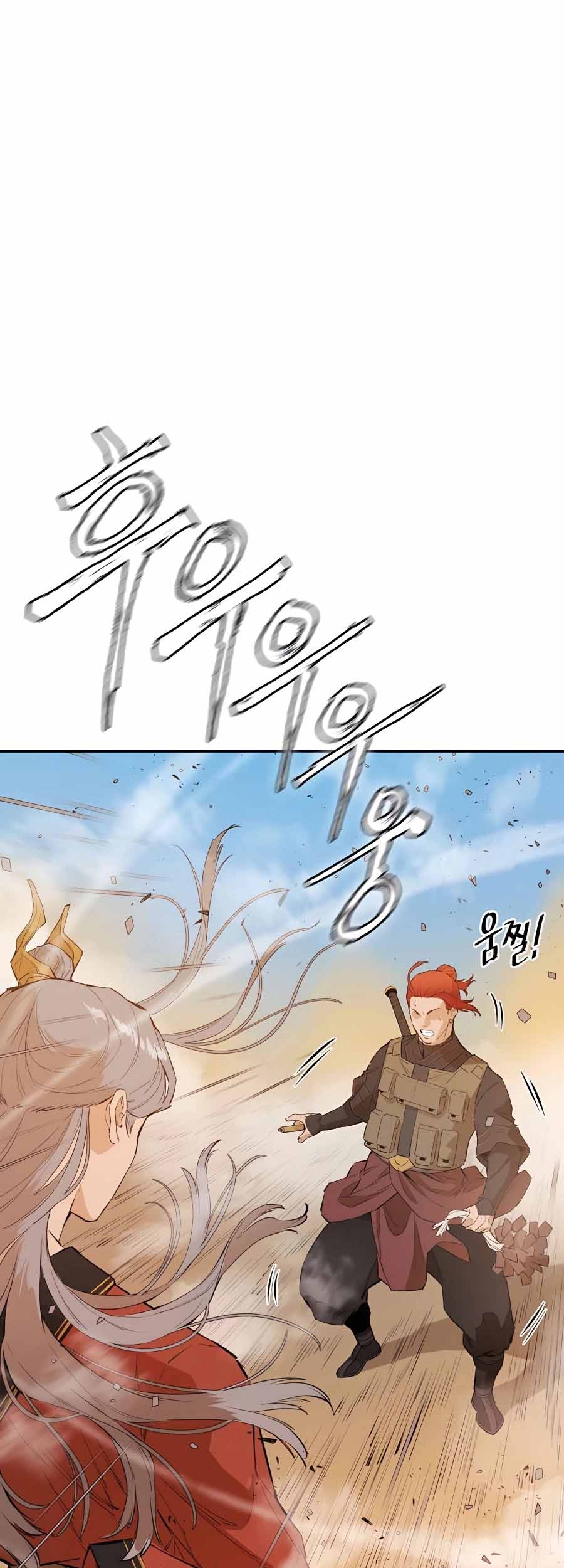 Baca  Villain Unrivaled Chapter 28 Gambar 2