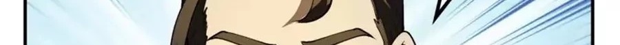 Useless First Son-In-Law Chapter 155 Gambar 11