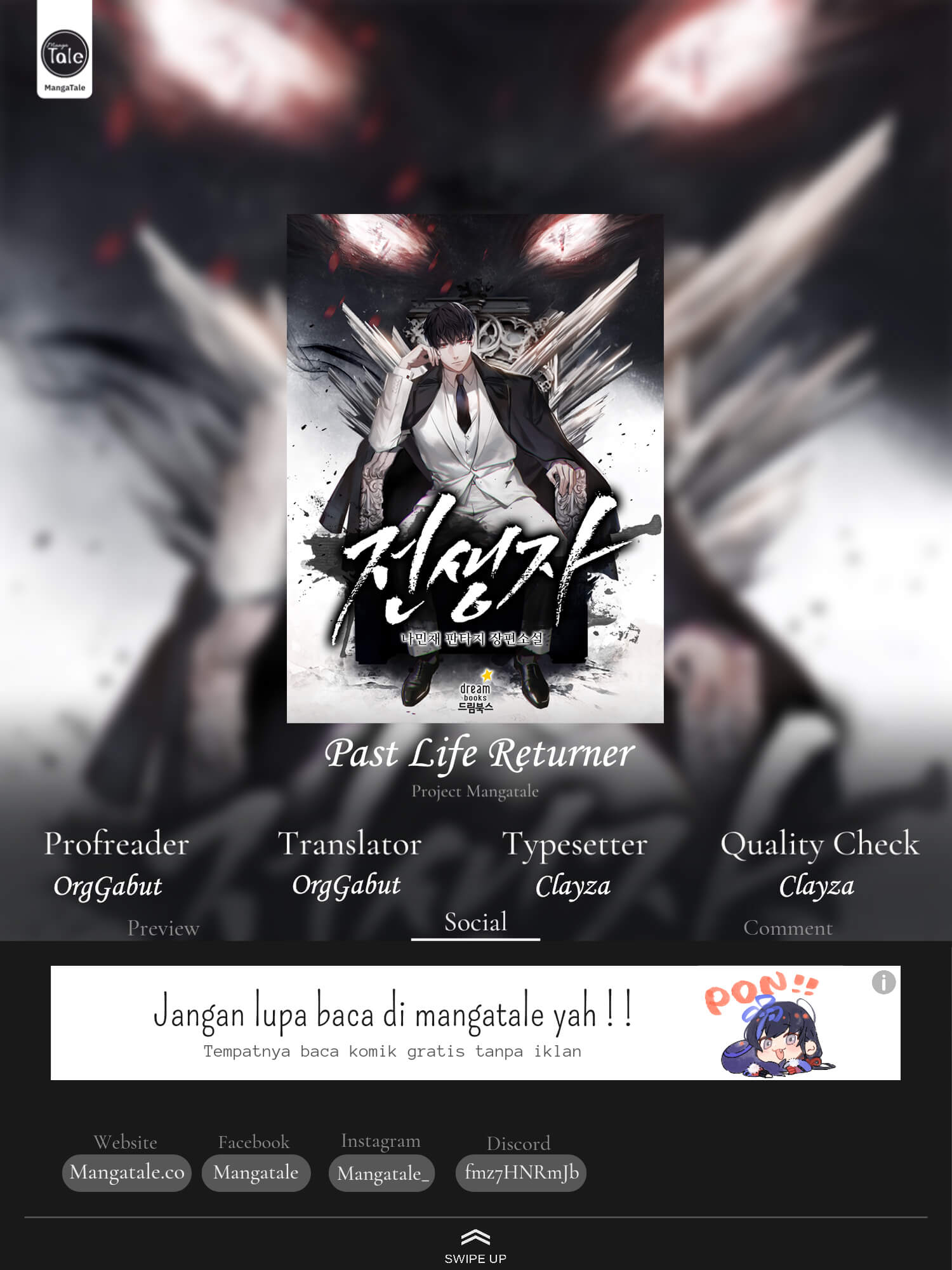 Baca Komik Past Life Regressor (Remake 2022) Chapter 05 Gambar 1
