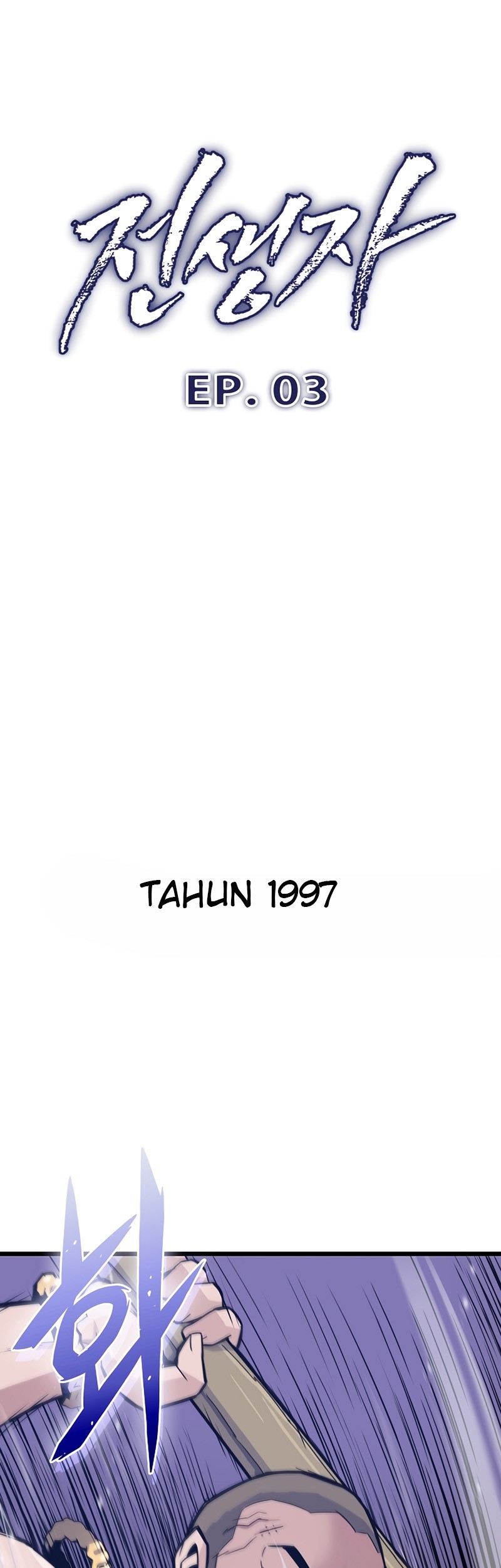 Baca Past Life Regressor (Remake 2022) Chapter 03 Gambar 2