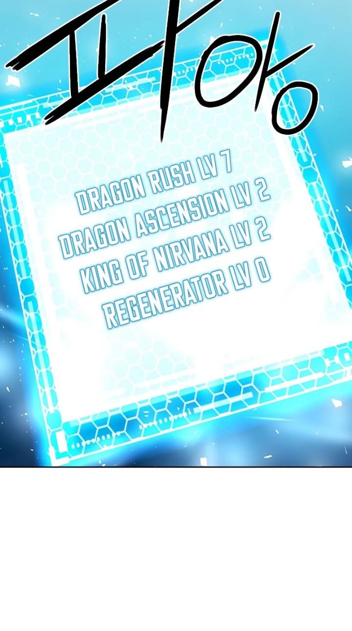 Seoul Station Druid Chapter 80 Gambar 27
